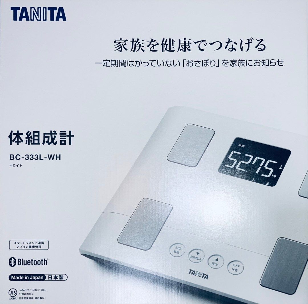 日本製 TANITA - タニタ 体組成計 .Yahoo 体組成計 Auction. BC-334L