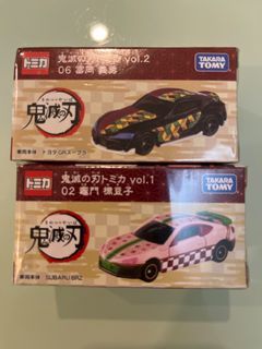 （分類：）位於 。 由 wincats 提交（商品編號 1220854273，圖片 1）。簡介： 。