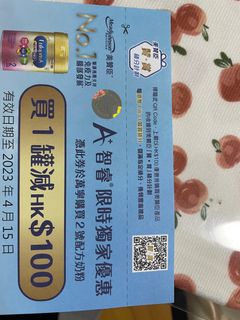 （分類：）位於 。 由 cindylu123 提交（商品編號 1220710584，圖片 1）。簡介： 。