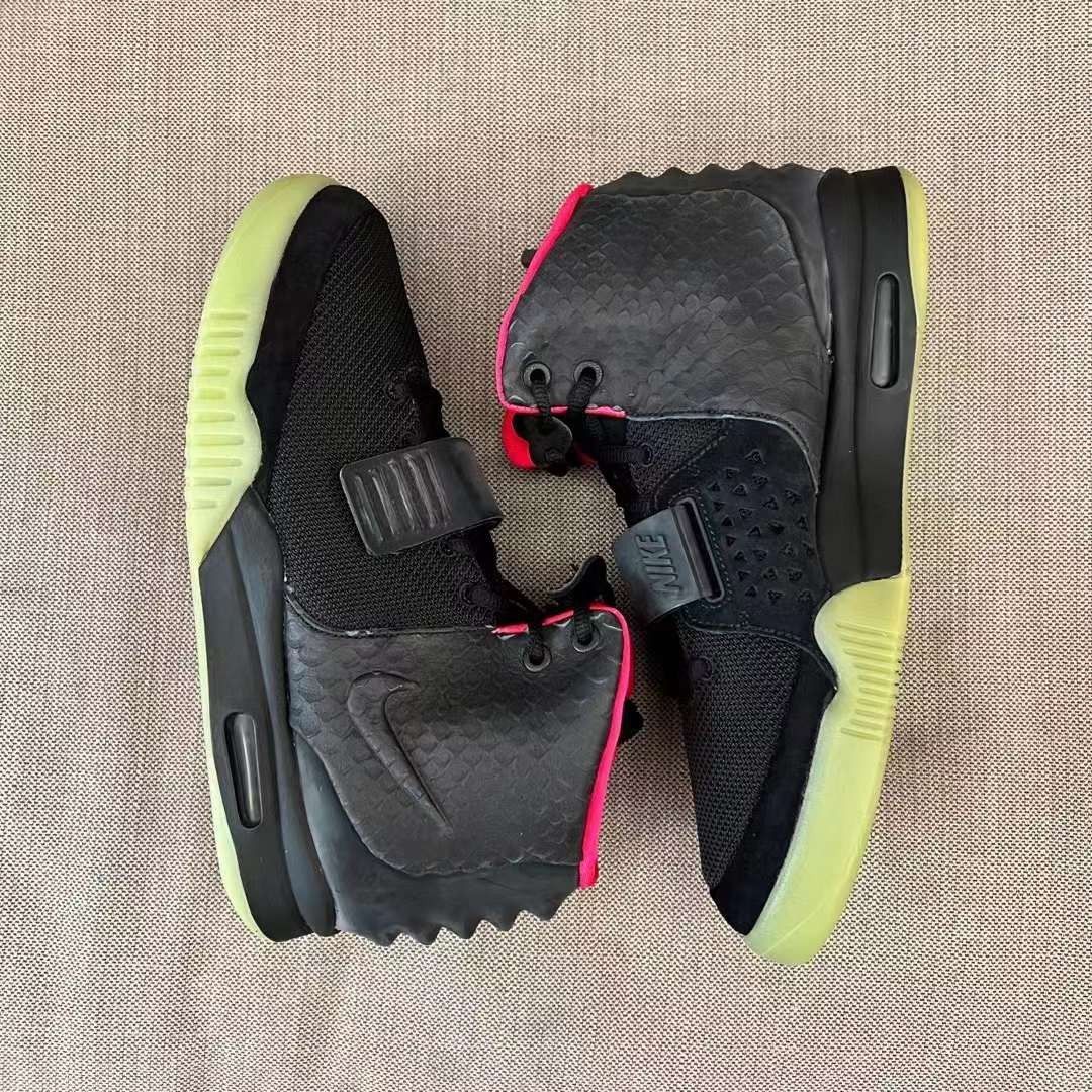 Air yeezy 2 outlet solar red replica
