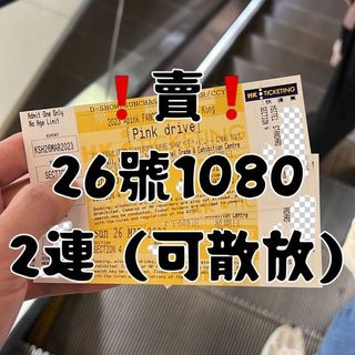 （分類：）位於 。 由 mona0604 提交（商品編號 1220856315，圖片 1）。簡介： 。