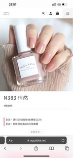 （分類：）位於 。 由 yeui2 提交（商品編號 1220852364，圖片 1）。簡介： 。