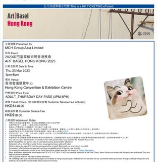 （分類：）位於 。 由 RoroL 提交（商品編號 1220293979，圖片 1）。簡介： 。