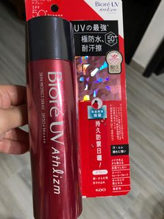 （分類：）位於 。 由 outfromunder 提交（商品編號 1220862615，圖片 1）。簡介： 。