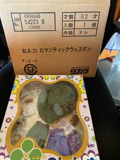 （分類：）位於 。 由 cyeungsf 提交（商品編號 1220744457，圖片 1）。簡介： 。