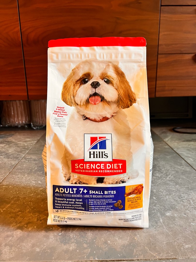 BNIB HILL s SCIENCE DIET adult 7 small bites 2kg Pet Supplies