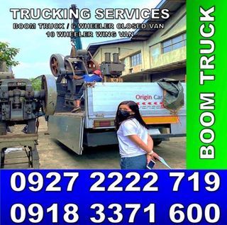 boom truck 2 3 4 5 6 8 10 tons tonner boom truck for rent open truck trailer truck truck rental trucking services truck for hire