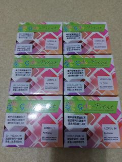 （分類：）位於 。 由 mattlee8888 提交（商品編號 1220812621，圖片 1）。簡介： 。