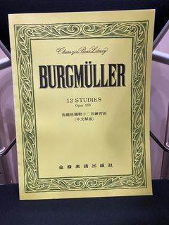 （分類：）位於 。 由 pompomee 提交（商品編號 1220787973，圖片 1）。簡介： 。