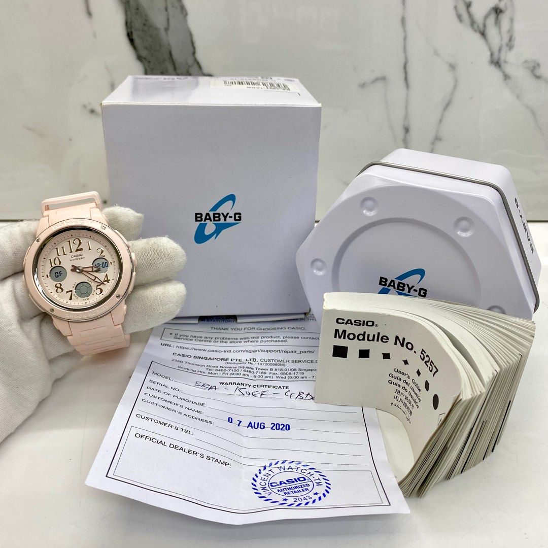 CASIO BABY G 5257 PINK DIGITAL WATCH 227025387