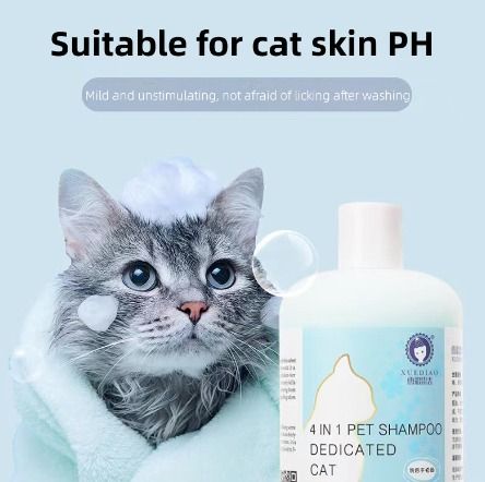 Cat Shampoo 500ml antibacterial formula Pet Supplies Health