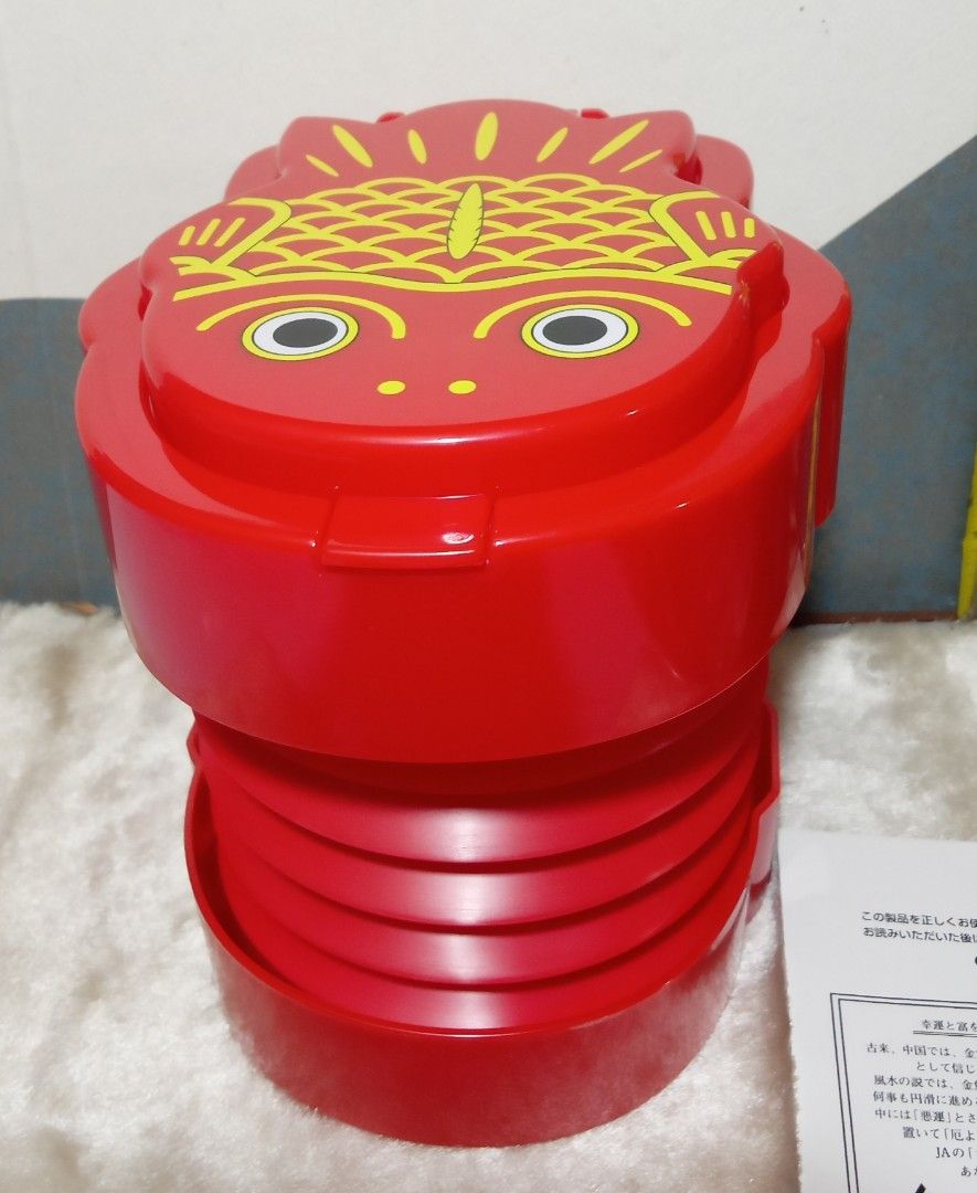 Collapsible Storage Bin - Nobite Chokingyo (Category: Storage Boxes & Baskets) located in Bulacan. Submitted by happydoggies.5d8607 (Listing ID 1220738551, Image 2). Description: Brand New condition Nobite Chokingyo Collapsible storage bin Fish designed made of Plastic material Red color only Best for storing accessories May be used as trash bin Can be used inside the car Inclusions: Fastener tape and instruction manual Limited stocks only Kindly