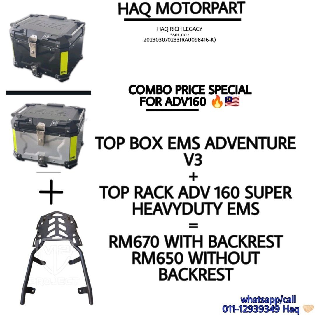 COMBO TOP RACK ADV160 + TOP BOX ALUMINIUM EMS ADVENTURE, Auto