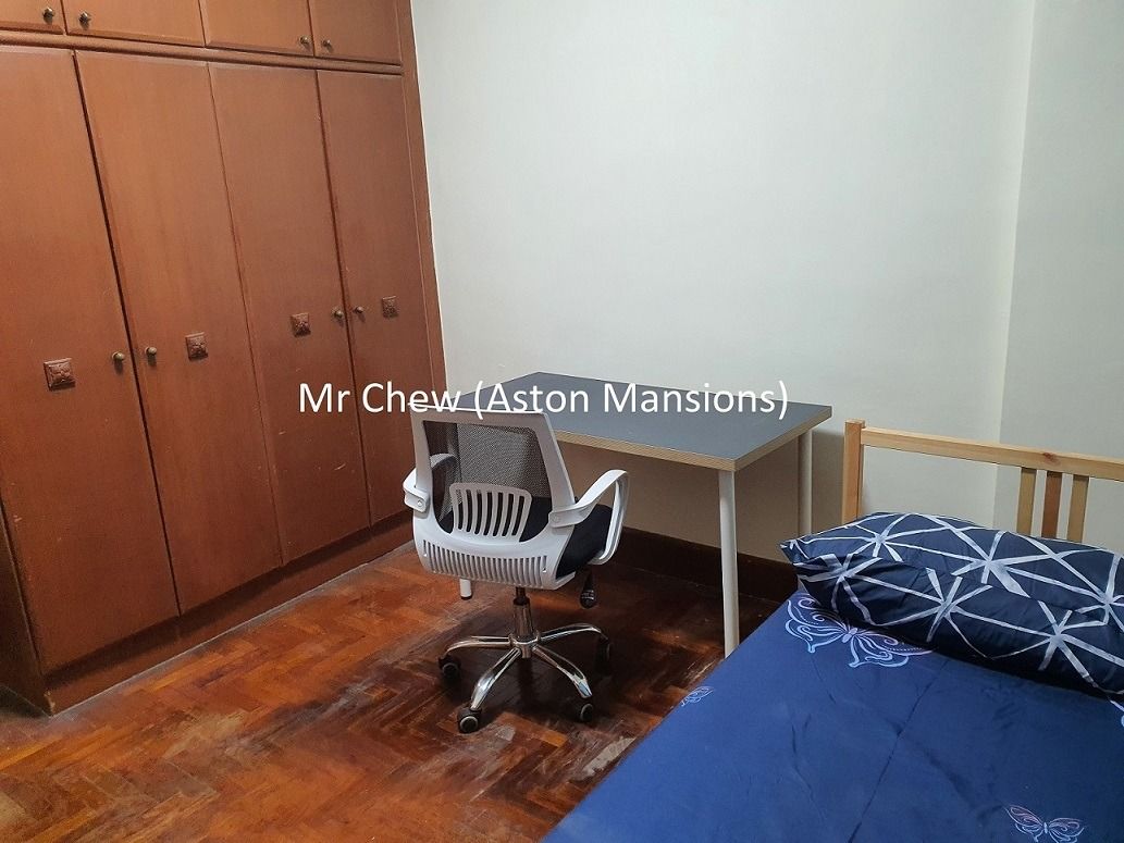 Common Rooms for Rent at Aston Mansions, Property, Rentals, Condos & ECs on Carousell