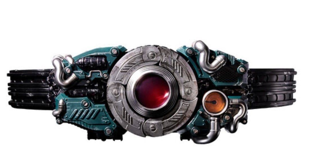 Complete Selection Modification CSM Henshin Belt Century King Sun ...