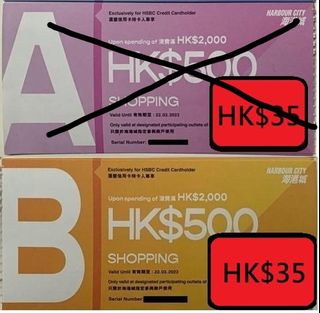 （分類：）位於 。 由 ak_kan 提交（商品編號 1220530149，圖片 1）。簡介： 。
