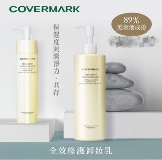 （分類：）位於 。 由 kmstorex 提交（商品編號 1220731142，圖片 1）。簡介： 。