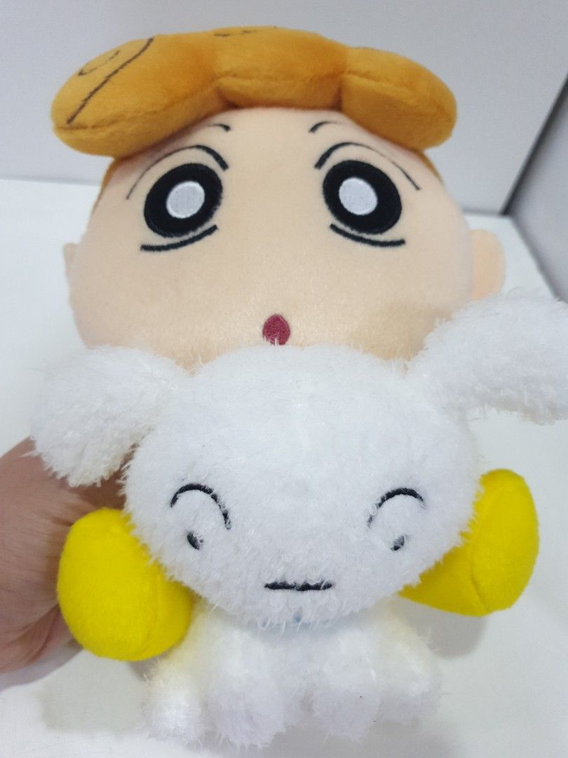 Himawari soft toy cheap