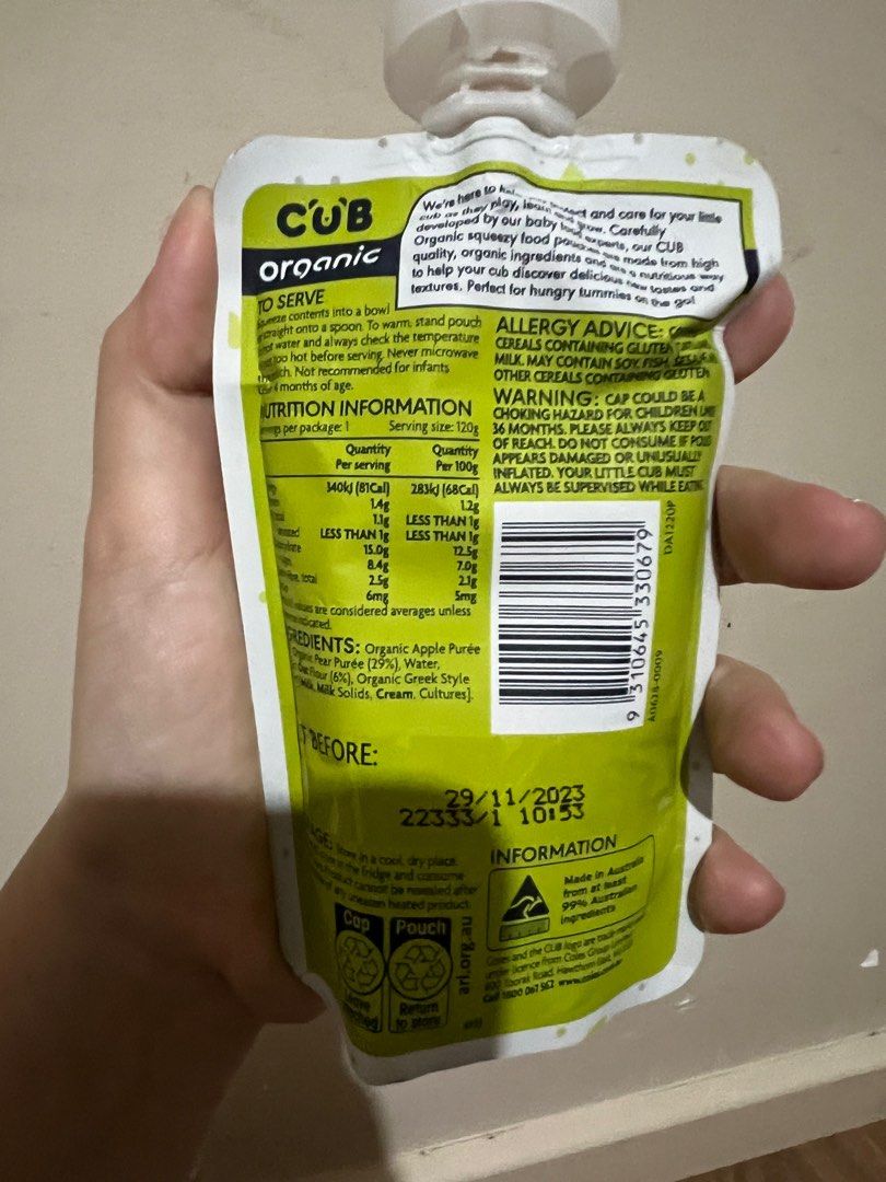 Cub organic baby food clearance