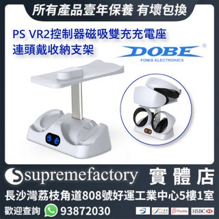 （分類：）位於 。 由 supremefactoryltd 提交（商品編號 1220780082，圖片 1）。簡介： 。
