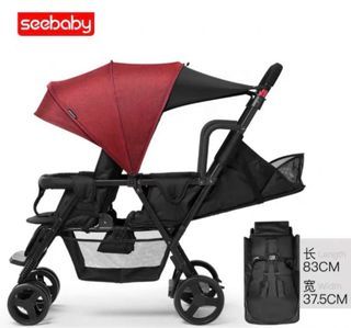 Double Stroller