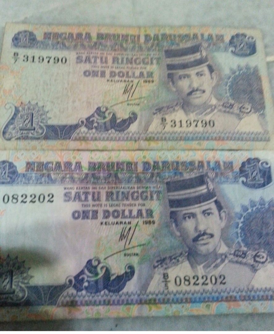 Duit Brunei 1 dollar @2 pieces 1989, Hobbies & Toys, Collectibles ...