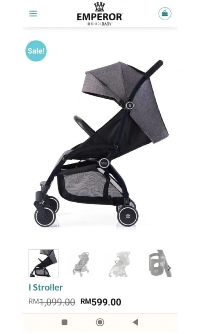 Emperor baby i stroller shop