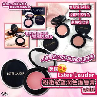 （分類：）位於 。 由 coolbee_online 提交（商品編號 1220820736，圖片 1）。簡介： 。