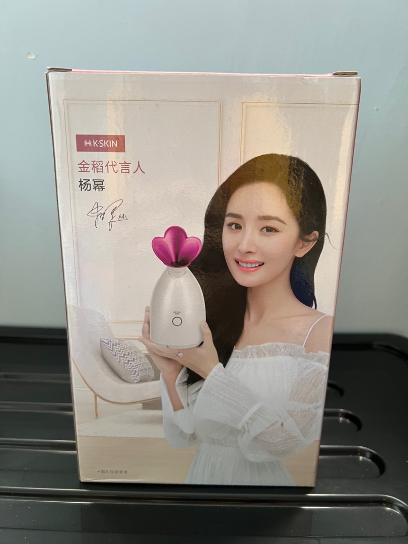 Facial steamer, Beauty & Personal Care, Face, Face Care on Carousell
