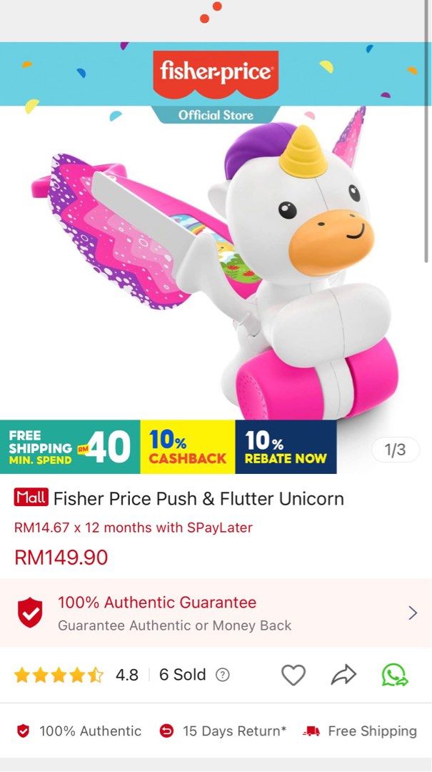 Fisher price push and flutter unicorn clearance
