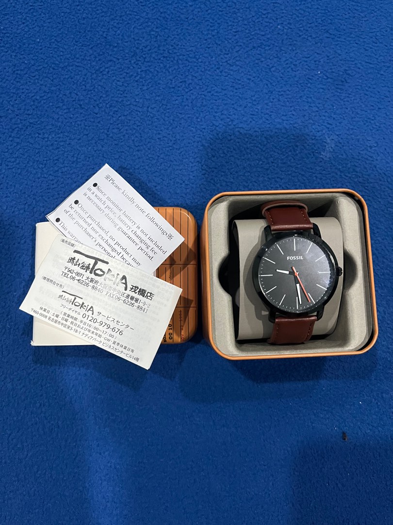 FOSSIL BQ2310 LEATHER