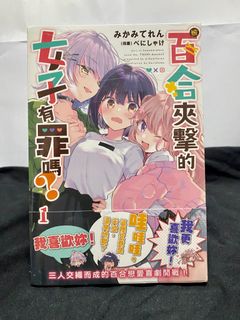 （分類：）位於 。 由 _kots_ 提交（商品編號 1220718721，圖片 1）。簡介： 。