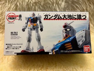 （分類：）位於 。 由 arfafafafafafa 提交（商品編號 1220809163，圖片 1）。簡介： 。