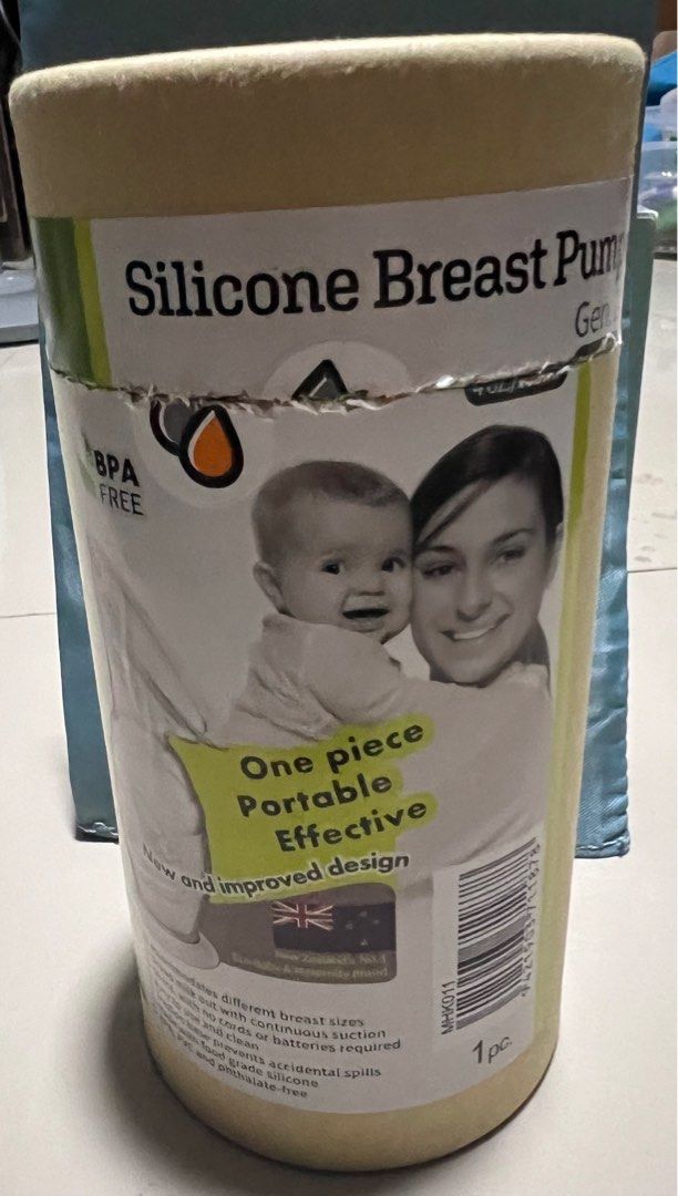 Haakaa Silicone Breast Pump Gen 2 100ml (Category: Breastfeeding & Bottle Feeding) located in San Mateo. Submitted by richmaegg (Listing ID 1220871375, Image 2). Description: Haakaa Gen 2 100ml Used 2x only Complete with box and wrapper Well sanitized and disinfected..