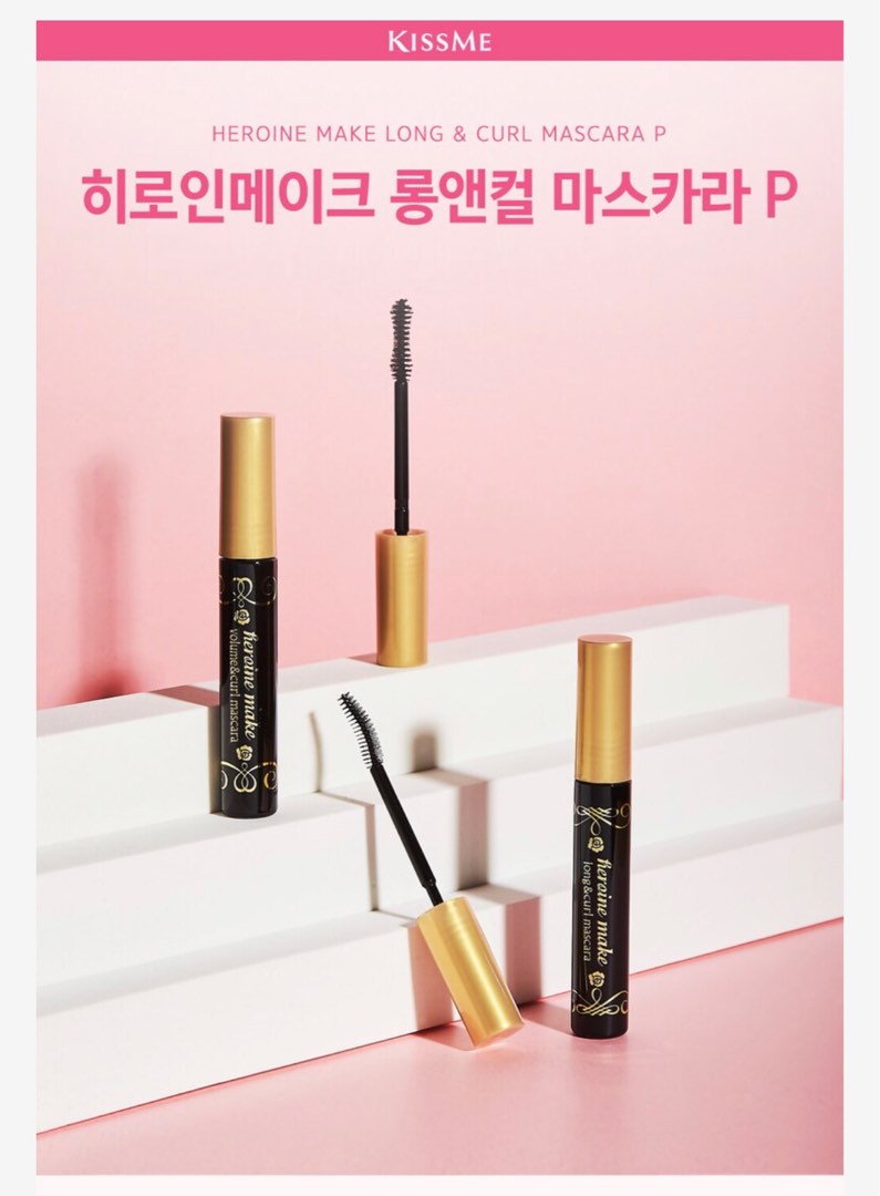 Heroine Make Mascara Volume Long Curl, Beauty & Personal Care, Face, Makeup on Carousell