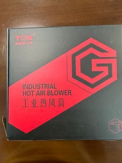 Hot air blower
