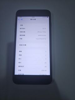 （分類：）位於 。 由 rex.0908 提交（商品編號 1220851963，圖片 1）。簡介： 。