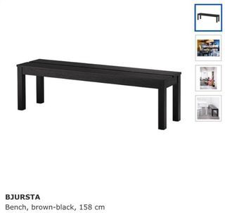 IKEA Solid Wood Long Bench