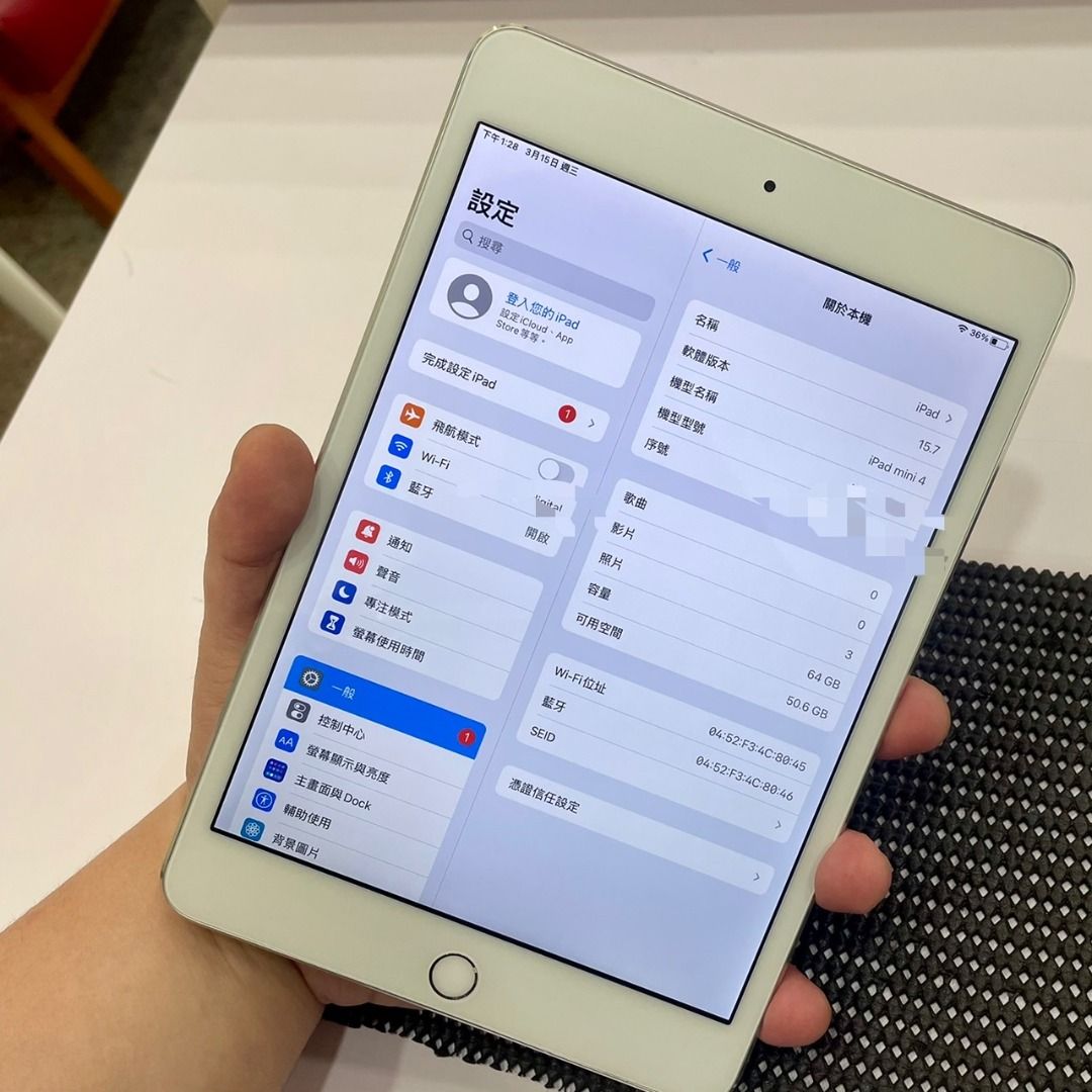 艾爾巴二手】iPad mini 4 7.9吋64G WIFI版A1538 銀色#二手平板#彰化店