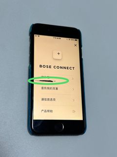 （分類：）位於 。 由 rrestive 提交（商品編號 1220664581，圖片 1）。簡介： 。
