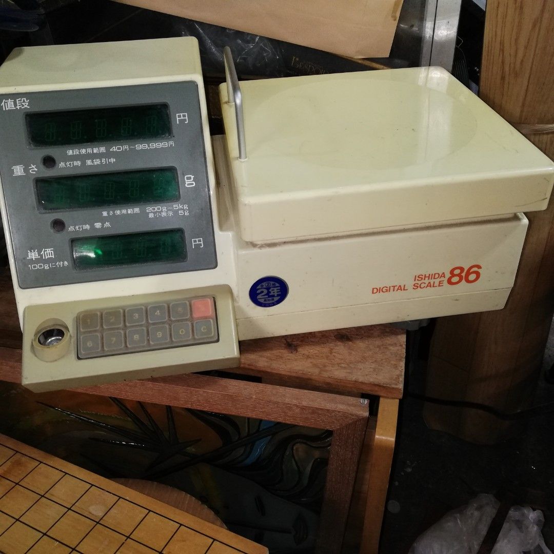 Ishida digital weighing scale (Category: Health Monitors & Weighing Scales) located in Paranaque City. Submitted by 4thestate.surplusan (Listing ID 1220717402, Image 1). Description: A vintage ishida digital weighing scale fr japan. 110 volts. Working. Location san antonio paranaque.