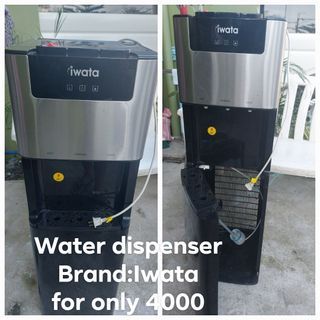 iwata water dispenser almost new