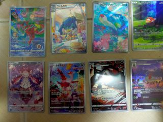(Category: ) located in . Submitted by uwutaha (Listing ID 1220834513, Image 1). Description: .