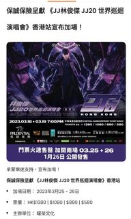 （分類：）位於 。 由 kyle168168 提交（商品編號 1220716098，圖片 1）。簡介： 。