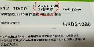 （分類：）位於 。 由 cls6444444 提交（商品編號 1220716862，圖片 1）。簡介： 。