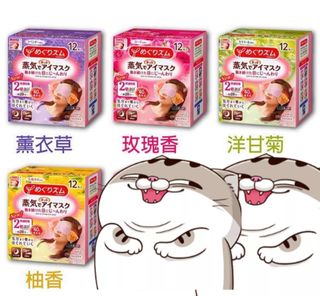 （分類：）位於 。 由 kmstorex 提交（商品編號 1220725894，圖片 1）。簡介： 。