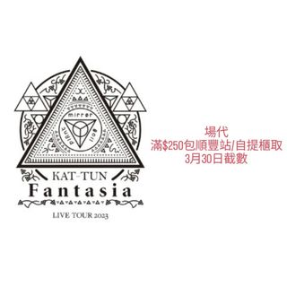 （分類：）位於 。 由 rinaaaaaaaaaaaaaa 提交（商品編號 1220873229，圖片 1）。簡介： 。