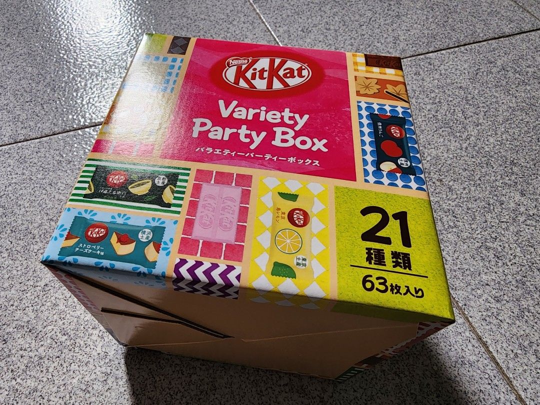 kit kat variety party box, 嘢食 & 嘢飲, 包裝食物&即食食物 Carousell