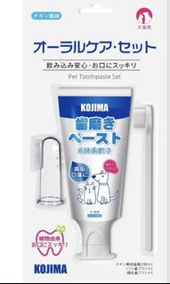 （分類：）位於 。 由 siupino 提交（商品編號 1220806960，圖片 1）。簡介： 。