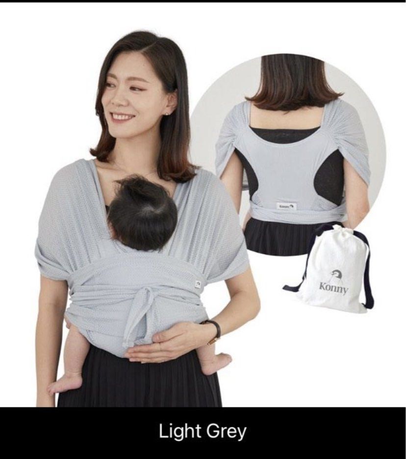 Konny Baby Carrier, M, summer light grey , Babies & Kids, Going Out